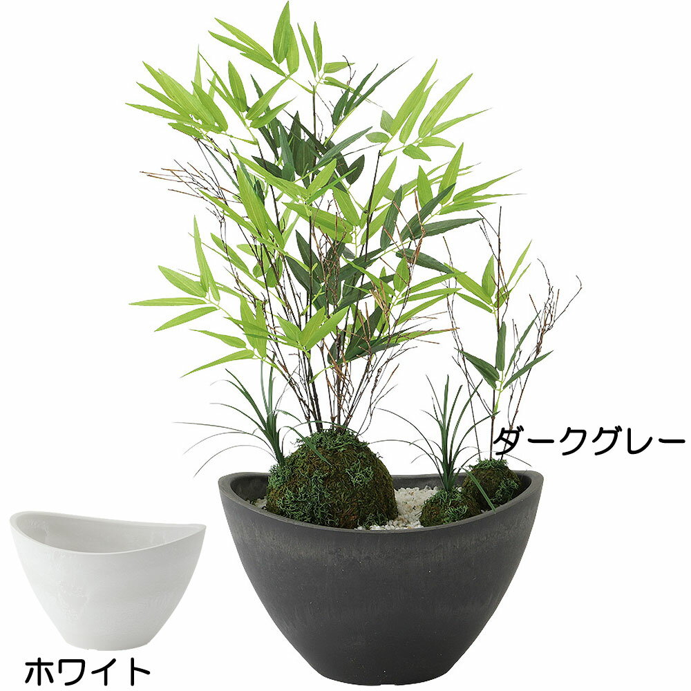 盆栽 竹 フェイクグリーン おしゃれ 人気 造花 リアル インテリアグリーン 観葉植物 人工観葉植物 インテリア オブジェ 人工樹木 アートグリーン 和風モダン bonsai ギフト プレゼント イベント お洒落 高品質 装飾 七夕祭り 卓上 テーブル 棚 たけ タケ バンブー 全高45cmのサムネイル