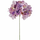 【造花】おしゃれ インテリア あじさい ラベンダー 全長23cm 4本セット ハイドレンジア 紫陽花 アジサイ 七変化 人工観葉植物 アーティフィシャルフラワー...