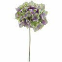 【造花】おしゃれ インテリア あじさい ラベンダーグリーン 全長23cm 4本セット ハイドレンジア 紫陽花 アジサイ 七変化 人工観葉植物 アーティフィシャル...