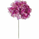 【造花】おしゃれ インテリア あじさい オーキッド 全長23cm 4本セット ハイドレンジア 紫陽花 アジサイ 七変化 人工観葉植物 アーティフィシャルフラワー...