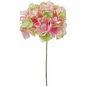 【造花】おしゃれ インテリア あじさい ピンクグリーン 全長23cm 4本セット ハイドレンジア 紫陽花 アジサイ 七変化 人工観葉植物 アーティフィシャルフラ...