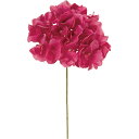 【造花】おしゃれ インテリア あじさい ビビッドビューティ 全長23cm 4本セット ハイドレンジア 紫陽花 アジサイ 七変化 人工観葉植物 アーティフィシャル...