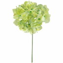 【造花】おしゃれ インテリア あじさい ライトグリーン 全長23cm 4本セット ハイドレンジア 紫陽花 アジサイ 七変化 人工観葉植物 アーティフィシャルフラ...
