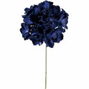 【造花】おしゃれ インテリア あじさい ダークブルー 全長23cm 4本セット ハイドレンジア 紫陽花 アジサイ 七変化 人工観葉植物 アーティフィシャルフラワ...