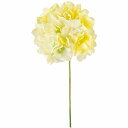 【造花】おしゃれ インテリア あじさい イエロー 全長23cm 4本セット ハイドレンジア 紫陽花 アジサイ 七変化 人工観葉植物 アーティフィシャルフラワー ...
