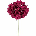 【造花】おしゃれ インテリア あじさい ビューティ 全長23cm 4本セット ハイドレンジア 紫陽花 アジサイ 七変化 人工観葉植物 アーティフィシャルフラワー...