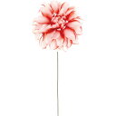 【造花】おしゃれ インテリア ダリア ホワイトレッド 全長16cm 7本セット 天竺牡丹 テンジクボタン 人工観葉植物 アーティフィシャルフラワー 花材 フラワ...