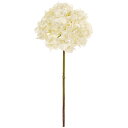 【造花】おしゃれ インテリア あじさい クリーム 全長46cm ハイドレンジア 紫陽花 アジサイ 七変化 人工観葉植物 アーティフィシャルフラワー 花材 フラワーアレンジメント ディスプレイ 装飾