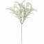 人工観葉植物 ダスティミラー 全長21cm 18本セット 1束6本×3束 ダスティーミラー 白妙菊 シロタエギク 造花 人工樹木 リーフ 花材 葉材 グリーン材 フラワーアレンジメント ディスプレイ 装飾
