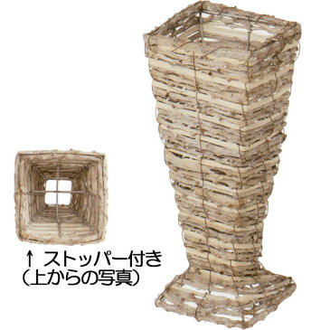 花器 スリム バスケット スクエア 3個セット 全高30cm×口13cm 天然素材 フラワーベース 花入れ カゴ 籠 かご 園芸鉢 インテリア 天然素材 フラワーアレンジメント ディスプレイ 装飾 ギフト 会場装花