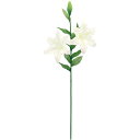 【造花】おしゃれ インテリア カサブランカ 全長84cm 4本セット 百合 ユリ ゆり 人工観葉植物 アーティフィシャルフラワー 花材 フラワーアレンジメント ...