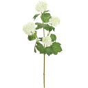 【造花】おしゃれ インテリア スノーボール ホワイト 全長58cm 2本セット ビバーナム 西洋手毬肝木 人工観葉植物 アーティフィシャルフラワー 花材 フラワ...