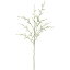 人工観葉植物 アカシア 全長1.3m 2本セット ニセアカシア ハリエンジュ ブランチ 造花 花材 フェイクグリーン アレンジ