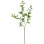 人工観葉植物 ホヤ 全長61cm 3本セット 造花 花材 アレンジ