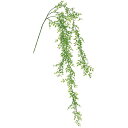 【フェイクグリーン】おしゃれ スマイラックス 全長96cm 3本セット 草薙葛 クサナギカズラ 造花 アーティフィシャルフラワー 花材 葉材 フラワーアレンジメ...