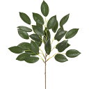 フェイクグリーン おしゃれ マサカキ 真榊 リアル インテリアグリーン 人気 造花 人工観葉植物 人工樹木 緑 葉物 葉っぱ 花材 葉材 アートグリーン サカキ...