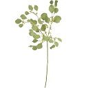 ユーカリ フェイクグリーン おしゃれ インテリアグリーン 人気 リアル 観葉植物 造花 アートプランツ 人工観葉植物 アートグリーン 人工樹木 ユーカリの木 枝...