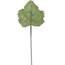 アイビー フェイクグリーン おしゃれ 人気 インテリアグリーン リアル 観葉植物 造花 アートプランツ インテリア 家具 人工観葉植物 人工樹木 アートグリーン...