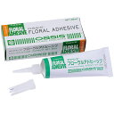 オアシス フローラルアドヒーシブ 5本セット 1本20ml 接着剤 資材 花材 道具 生花 造花 プリザーブドフラワー リボン オーナメント アレンジ ディスプ...