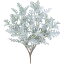 人工観葉植物 ダスティミラー ブッシュ 全長35cm 3本セット ダスティーミラー 白妙菊 シロタエギク 造花 人工樹木 リーフ 花材 葉材 グリーン材 フラワーアレンジメント ディスプレイ 装飾