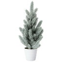 クリスマスツリー 鉢付き 全高35cm 3個セット 人工観葉植物 人工樹木 造花 フェイクグリーン インテリアグリーン オブジェ ディスプレイ 装飾