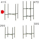 yACA|bgX^hz a38cmp X^h CeA S Jo[p v^[p S41cm~41cm~s41cm ϗtA |   CeAO[ ChAO[ ANZT[   tA ubN  kP lC  X^CO