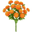【造花】おしゃれ インテリア マリーゴールド ブッシュ 全長30cm 2本セット 孔雀草 万寿菊 千寿菊 人工観葉植物 アーティフィシャルフラワー 花材 フラワ...