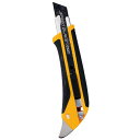 オルファカッター スピードハイパーAL型 3本セット 全長17cm 合金工具鋼製 資材 道具 フッ素加工刃 二重成型ラバークリップ クラフト 製作 工作 NFD...
