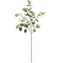 【造花】おしゃれ インテリア ベリー 全長94cm 2本セット 実もの 果実 木の実 人工観葉植物 アーティフィシャルフラワー 花材 フラワーアレンジメント デ...