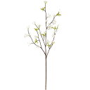【造花】おしゃれ インテリア 小花枝 全長57cm 3本セット アーティフィシャルフラワー 人工観葉植物 花材 アートフラワー アレンジメント