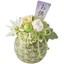 商品画像3