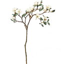 【造花】おしゃれ インテリア マグノリア 全長95cm 木蓮 モクレン 人工観葉植物 アーティフィシャルフラワー 花材 フラワーアレンジメント ディスプレイ 装飾 和風演出