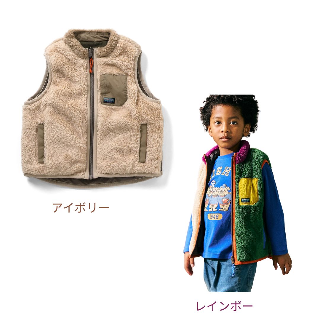 F.O.KIDS R403015 リバーシブルボアベスト 子供服 ボア ベスト Vest 両面着用 両面柄 秋冬 女の子用 男..