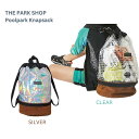 The Park Shop U p[NVbv TPS 697 POOLPARK KNAPSACK rj[ ibvTbN [ w V v[ ̎qp j̎qp jp