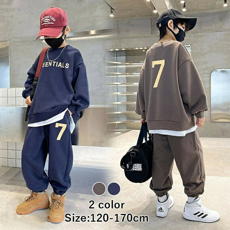 子供ジャージ上下セット男の子スウェット秋パーカーセットトレーニングウェアスポーツウェアキッズ子供春秋服2025新品