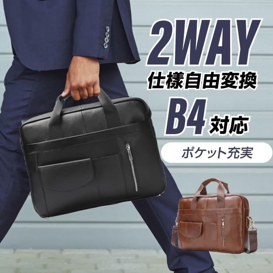 ビジネスバッグメンズバッグトートバック牛革2wayビンテージメンズキャリーオン15.6インチPC対応大容量..