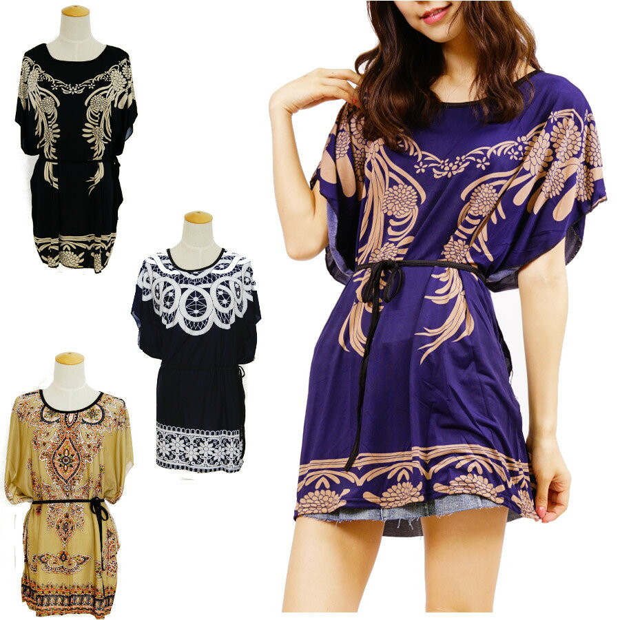 レディースカットソーチュニックアジアンエスニックバイカラーエステルスムース素材ドルマンオープンスリーブ袖ふんわりトップスフリーサイズ大きいサイズ（M〜XL）ネイビー紺・黒白エスニック