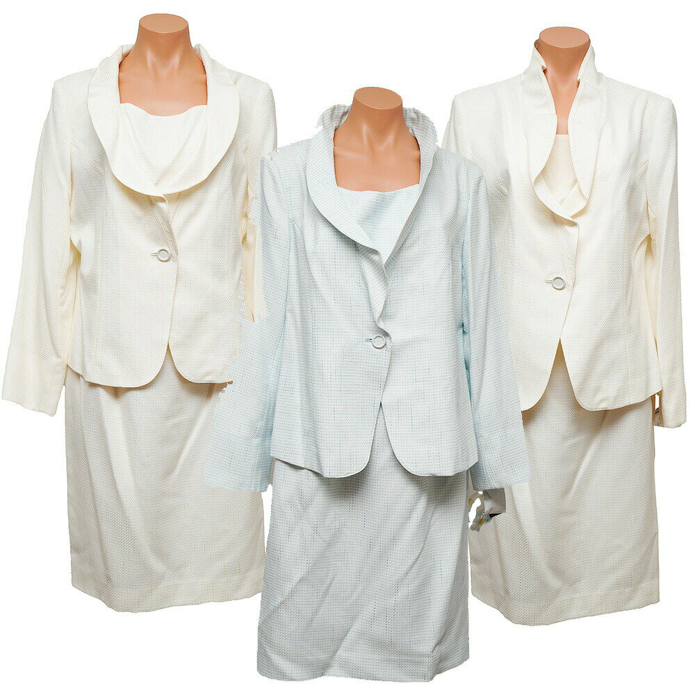 各サイズ1着！レディースアウトレットベーシックフォーマルスーツジャケットスカート通学通勤・冠婚葬..