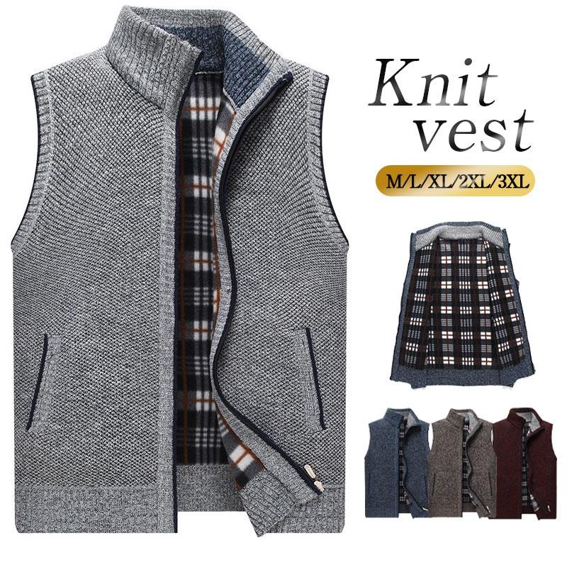 ニットベストメンズトップスチョッキ前開き秋冬ジレー裏ボア裏起毛重ね着カジュアルゴルフウェア紳士服通勤おしゃれ(4)