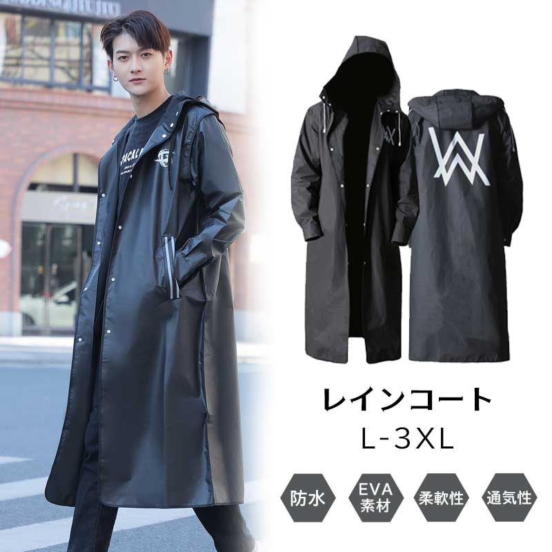 쥤󥳡ȥ󥺥󥰥ǥ߱кϥ󥰥ݥEAVɿùȥɥл­쥤󥦥raincoat˽ѥ奢