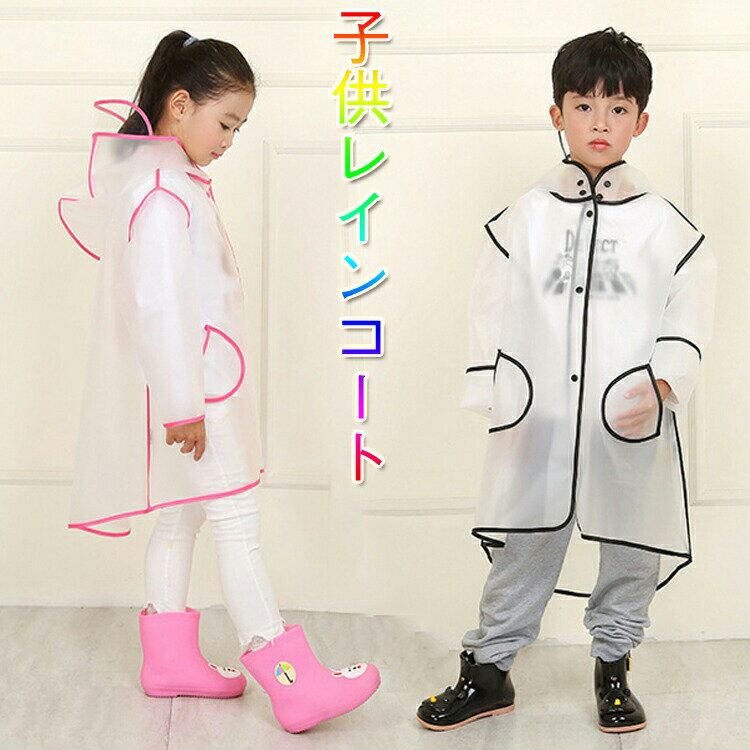 쥤ݥ쥤󥳡ȥåˤλҽλƩադҶ쥤ݥµդå˥쥤󥳡ȼž̳̱ॢȥɥ߱кEVAİ