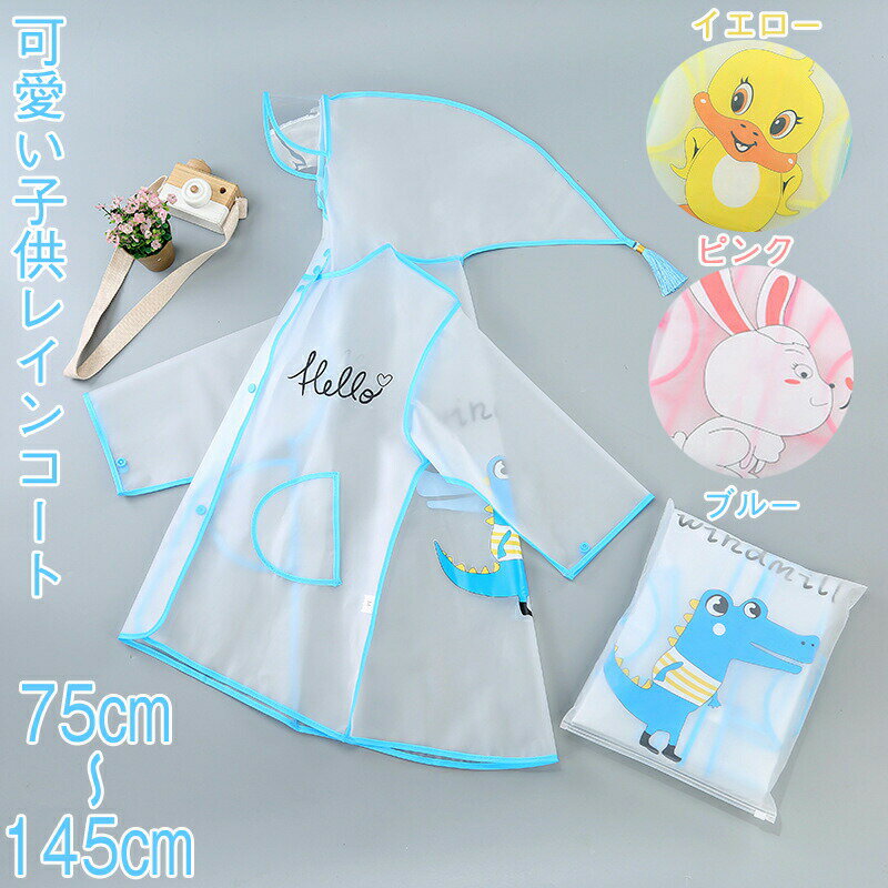 쥤ݥ쥤󥳡ȥåεҥ륦ˤλҽλƩադҶ쥤ݥµդå˥쥤󥳡ȼž̳̱ॢȥɥǼݡ...