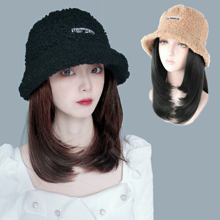 レディースウィッグかつら漁夫帽可愛い便利髪付き帽子デイリーセミロング小顔効果ストレートライトブラ..