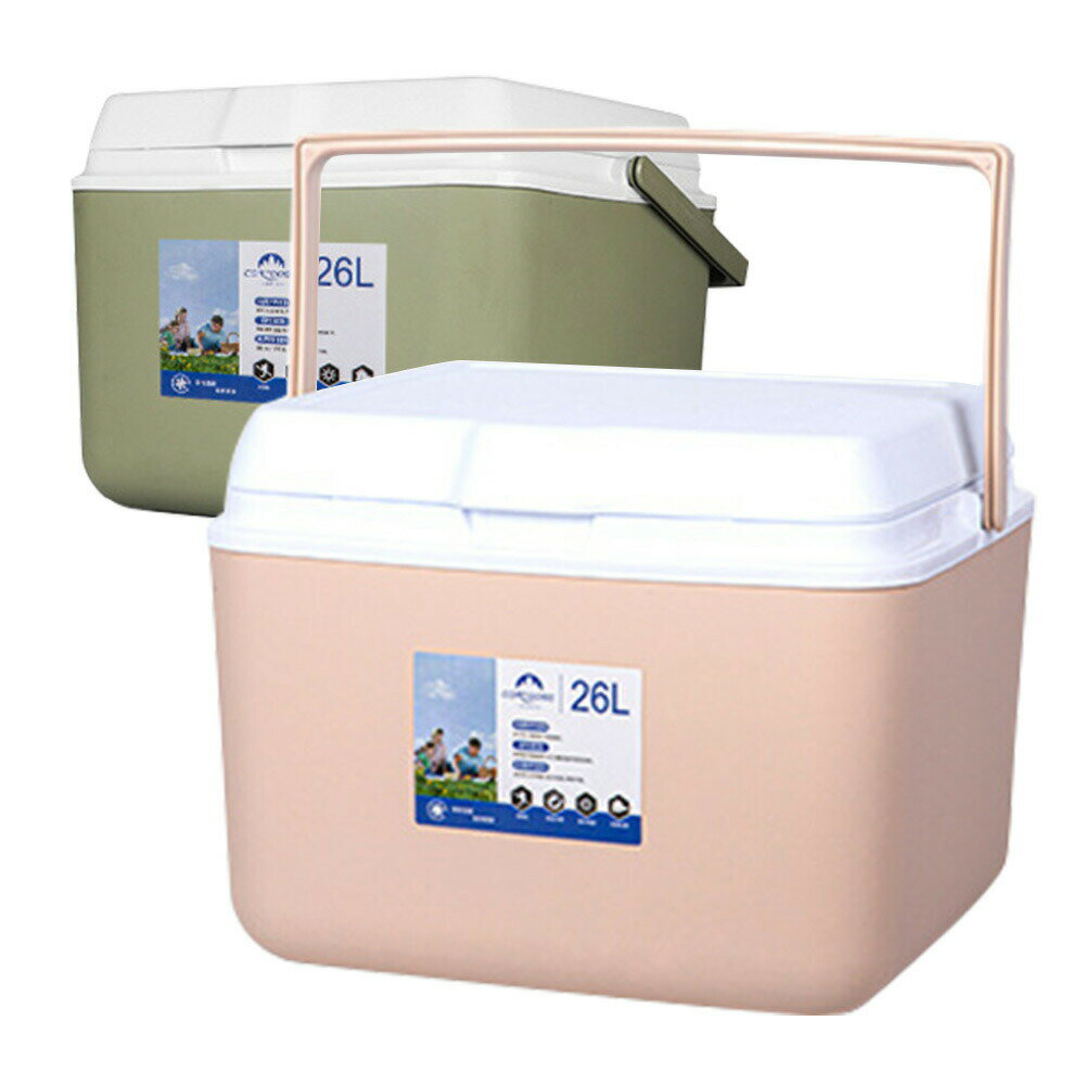 26Lクーラーボックス小型ハード保冷ボックスクーラーBOXクーラーバッグ保冷バッグレジャー海水浴バーベ..