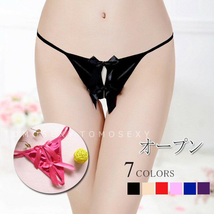Wリボンオープンクロッチ穴あきショーツ股割れオープンショーツTバックショーツセクシーランジェリーレディース下着スタンダード女性用パンティパンツインナータンガキュート婦人下着花柄紐ひもエロ透け超過激