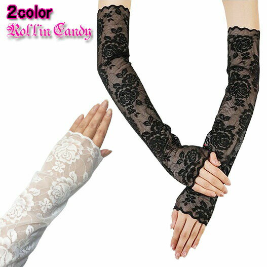 レースフィンガーレスアームグローブ/アームカバー/アームウォーマー/手袋フォーマルウェディングパー..