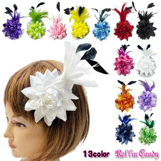 フェザー付きフラワーヘッドドレス/ヘアピン/ヘアクリップヘアアクセサリーコサージュブローチお花羽根..