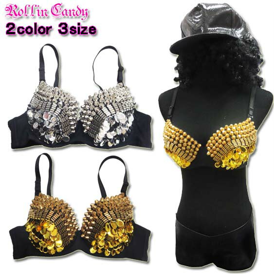 ダンス衣装・ステージ衣装に！スタッズ＆スパンコール付きブラジャー/ブラトップ棘ゴールドシルバー黒..