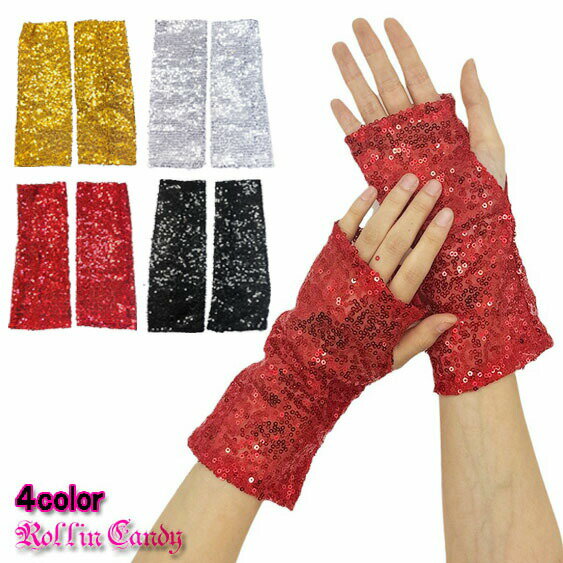 スパンコールフィンガーレスアームグローブ/アームカバー/アームウォーマー/手袋スパングローブショー..