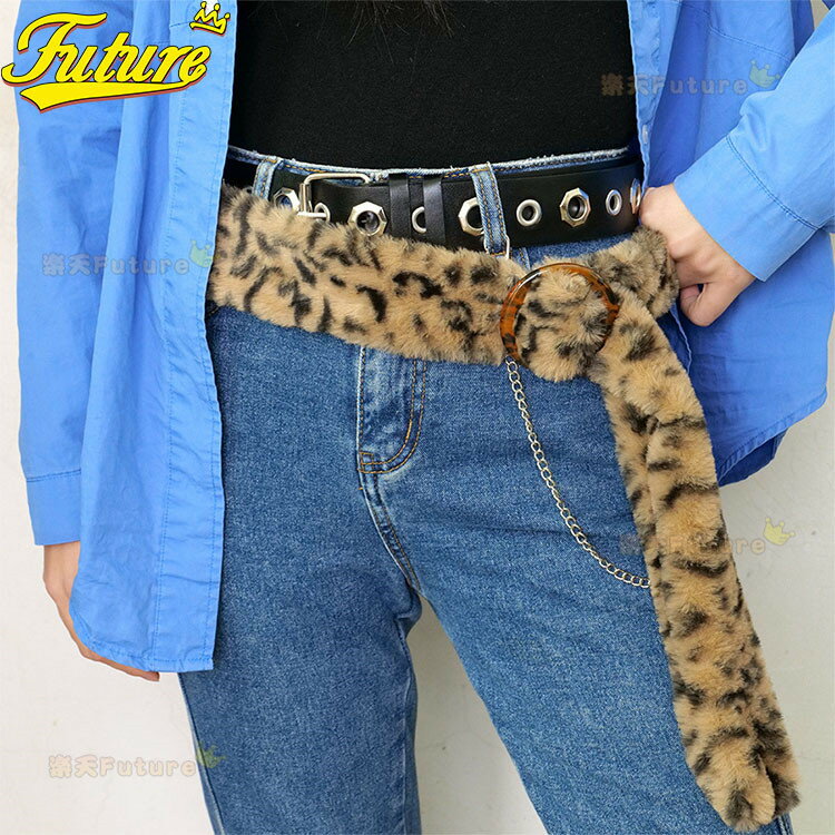 もこもこベルトファッションベルトjazzダンス衣装レディースベルト大人ジャズダンスレオパード柄ベルト..